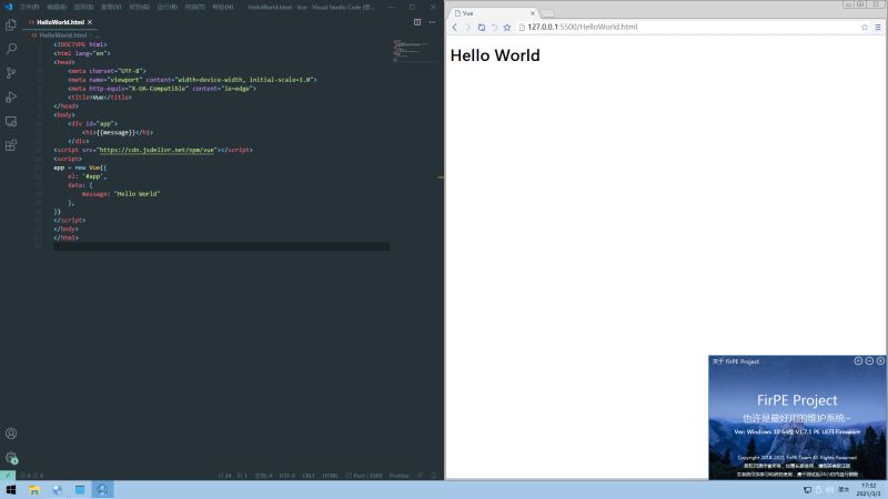 图片[3]-FirPE 维护系统 v2.0.3/1.9.2 | 适合年轻人使用的第三方WinPE-飞鸟资源库
