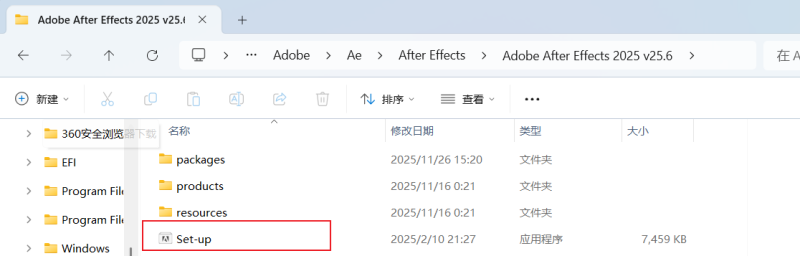 图片[3]-【Ae】Adobe After Effects  2025 安装教程| 保姆级教程（附安装包）-飞鸟资源库